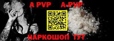 прущие грибы Краснознаменск