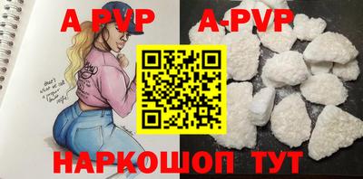 мефедрон мука Краснокаменск