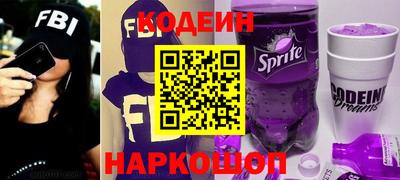 мефедрон мука Краснокаменск