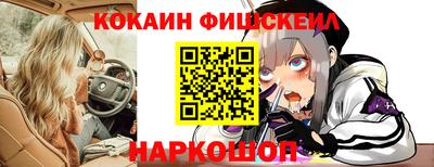 каннабис Краснодар