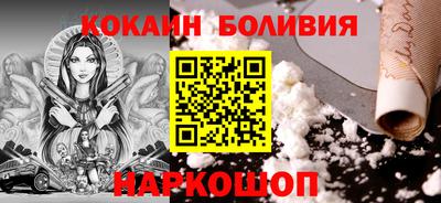 прущие грибы Краснознаменск