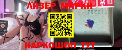 каннабис Краснодар