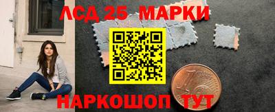 мефедрон мука Краснокаменск