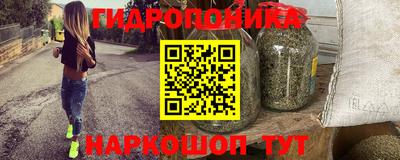 мефедрон мука Краснокаменск