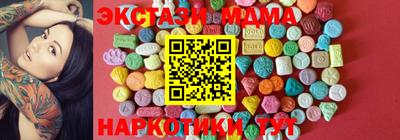 прущие грибы Краснознаменск