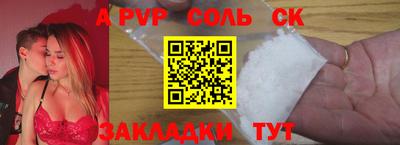 каннабис Краснодар