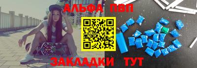 прущие грибы Краснознаменск