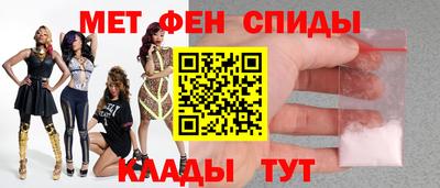 каннабис Краснодар