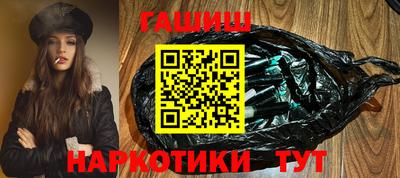 прущие грибы Краснознаменск