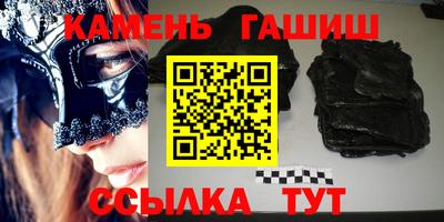 каннабис Краснодар