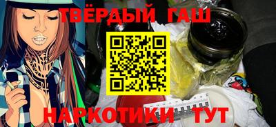 мефедрон мука Краснокаменск