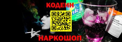 каннабис Краснодар