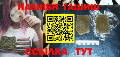 мефедрон мука Краснокаменск